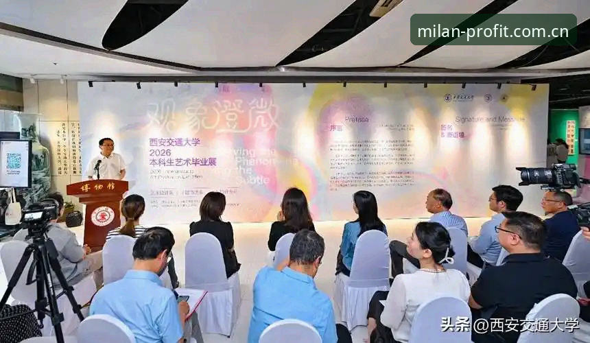 米兰安装客服2026最新版本完整使用指南：从安装到维修的全流程解析
